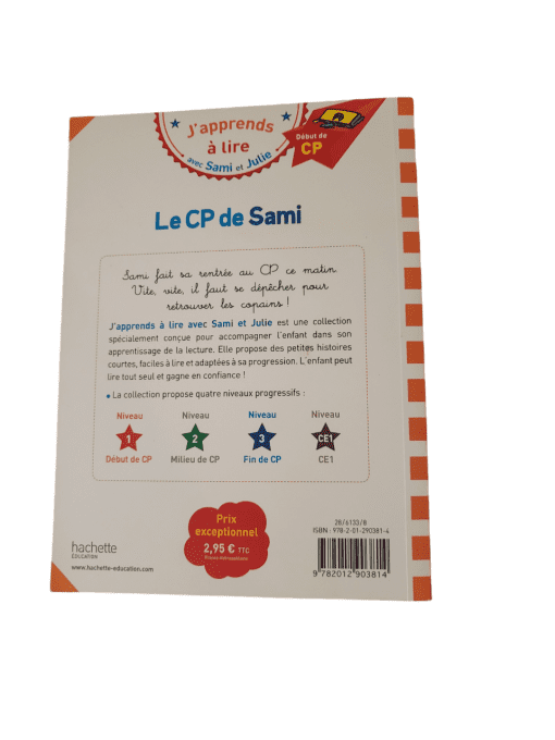 Le CP de Sami - dès 6 ans 